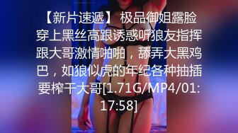 π164 大家都是年轻人，讲什么武德？