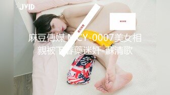 【新片速遞】 情侣间的爱情就是甜蜜❤️护士女友，干柴烈火，后入舌吻，经典姿势，无套艹得开开心心！