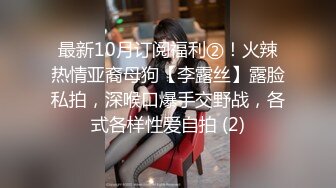 大一女生军训迟到被教官单独留下训练,最后强迫女生和自己车震,女生一脸不情愿