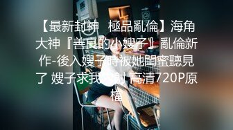 【龟先入洞】探花一哥夜夜不停歇，大胸美艳御姐，黑丝诱惑，花式啪啪让她陶醉其中