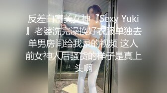 约炮寂寞少妇