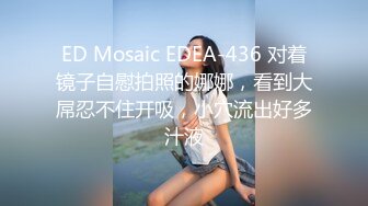 TMP0084 佳芯 极品嫂子的诱惑 天美传媒