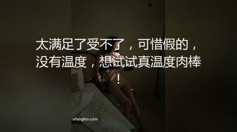 通通满足你们了，还不上首页停更！反差老师女友的淫乱一面！