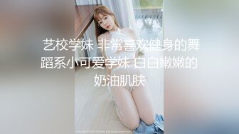 前凸後翹模特級別身材的漂亮美女被猛男啪啪姿勢換來換去不停抽送都不射美女欲仙欲死說太深了雞巴太長了對白淫蕩