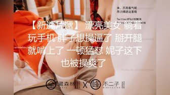 高亮御姐【Reaowna】巨乳，肛塞，大黑牛，炮击，喷水【141V】 (22)