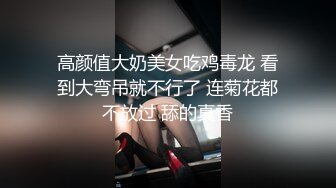 天美传媒TM0124艳母3 -孟若羽