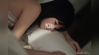 【淫荡骚女】涩妈妈合集，天天喝尿，深喉，内射，超淫荡~！~这娘们真是放得开，极品尤物 (3)