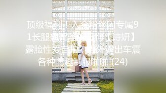 ❤️性感黑丝大长腿❤️顶级大神〖捅主任〗出品，无套强插黑丝御姐，开档黑丝 小高跟 白皙性感蜂腰蜜桃臀 诱惑拉满