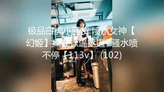 【钻石级??推荐】麻豆联合爱豆出品新作-《草原精灵》微醺情迷草原艳遇 异域性爱 美乳女神陈可心 高清720P原版首发