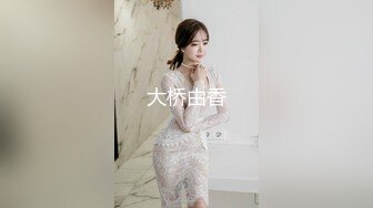 清纯反差小母狗Twitter萝莉『莹莹』福利，看似清纯的女同学 其实放学后是个渴望被大鸡巴灌满骚穴的反差婊小母狗