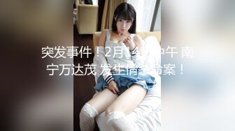 [2DF2] 颜值女主播 曾经的叛逆美少女 现在微生活而奔波[BT种子]