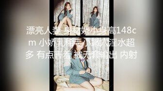 爱豆传媒ID5377身体力行的女推销员-米兰