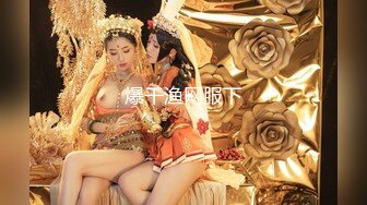 ❤️爆操高冷反差女❤️美人胚反差婊，高冷校园女神被添狗翻身爆操，高冷给谁看！叫床骚的不是一般 越用力操她她越兴奋