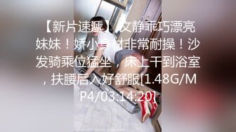    成都小美女-淑怡-，纤细腰身，被大牛子后入床嘎嘎响，撞击声啪啪清脆，内射真爽啊