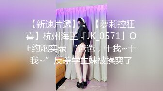 穿着透视装的美女直播跳骚舞 白色衬衫下的奶子太美了