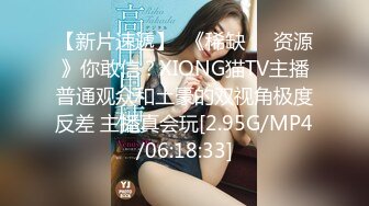   最新流出女神大胆露脸万粉追踪OnlyFans网红极品反差小姐姐妮可世界杯进一个球就要射一次