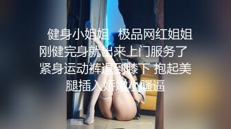 撸管必备的高清无码性爱指南