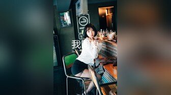 完美身材豪乳女神『灿珠』Onlyfans性爱私拍流出 女仆装蒙眼猛烈骑乘操