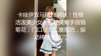 操老婆哪有自己撸出来舒服啊