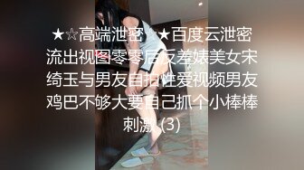 91认识的女粉丝，现实见面怒操，很有天赋的母狗，很极品