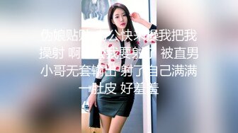 ⚫️⚫️最新订阅分享，OF巨乳奶牛，露脸甜美嫩妹【KaYa Huang】VIP福利视图第二季，小浪蹄子太骚了