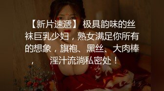 搭讪婚礼上的伴娘，操着和老公打电话聊，淫语！最新已更_1741508239