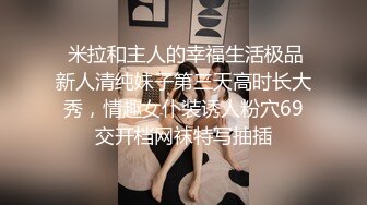 KU长发小少妇无毛骚穴很性感，全程露脸跟小哥啪啪啪，让小哥床上床下爆草骚穴，浪荡呻吟，掰开骚逼给狼友看