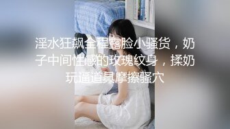 管理你眼瞎吗？明明是原创自拍，却审核不通过