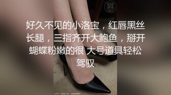 按摩推油中老哥约良家妹子按摩啪啪，腰细胸大极品身材，近距离拍摄揉胸捏臀，M腿对着镜头乳推激情开操