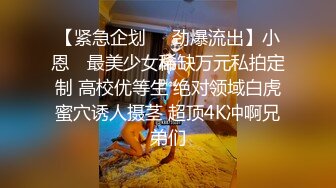 G奶波霸~风韵御姐【西西佛斯唷】年度最淫荡啪啪秀~内射加调教【19V】 (5)