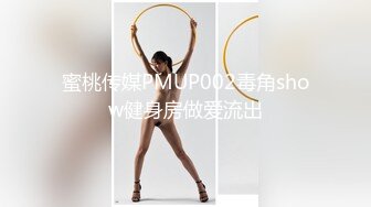 都市坑神溜进商业广场偸拍各种类型美眉方便拍办公OL制服妹子蹲坑时拔阴毛翻车了被发现出来后问刚才是不是你拍的