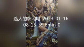 身经百战的泡妞达人枪房内性爱隐射 第290话 干净利落的黑发牙医助理气喘吁吁！ 上了自己看上的男人家，被一个有坏习惯的男人贴在嘴上……看来我真的不介意这么淡的糊……？