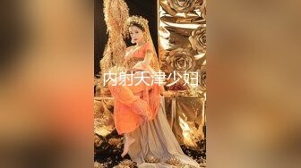 〖JVID高端精品〗超诱惑妝妝xBetty纯洁的修女姿色太诱人 女学生霸王硬上弓 黑丝女神的堕落 高清1080P原版