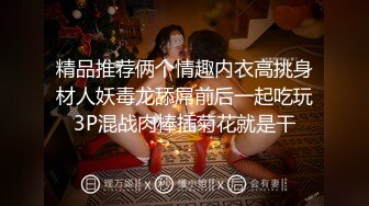 极品美女和男友之间的私密视频分手后被渣男曝光