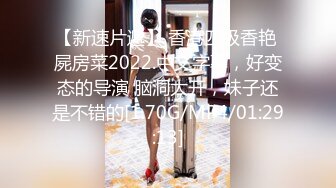 2/25最新 圣诞之夜双胞胎美妞姐姐约会去了单人秀VIP1196