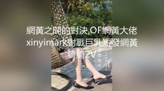 酒吧街一路跟踪抄底白裙美女 这是刚打过炮吗 B里流出白色的液体