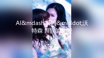 【OnlyFans】2023年6月约啪达人粉味芒果，炮王与多个妹子双飞群P3P，大奶少妇，娇小嫩妹，长腿御姐，艳福不浅 72