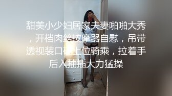 硬核重磅真枪实弹折磨女奴！苏州SM玩女大神【一空】最新私拍，蜡烛油封逼电疗双通各种调教反差母狗玩够肏肏够再玩 (3)