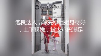 【新片速遞】 济南小汐·人妻调教· 户外自慰❤️被老公狠狠扇巴掌，脸蛋被打得疼疼，大鸡巴很艹，大合集41V [2.26G/MP4/01:13:00]