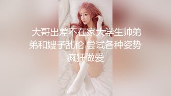 Onlyfans 极品白虎网红小姐姐NANA按摩催情性冷淡人妻