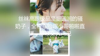 给发骚的女友戴上尾巴