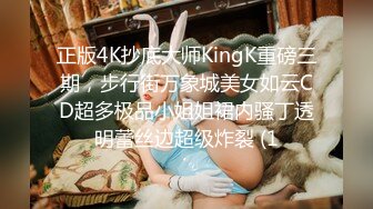  海角社区乱伦达人最新投稿我和风韵犹存的骚逼少妇表嫂2卫生间后入操了穿黑丝的表嫂