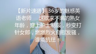 干女神美乳翘臀高颜值一对大白兔又圆又挺后入啪啪乳浪翻滚