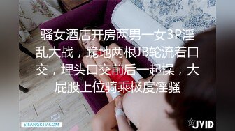 纹身哥出租屋约炮00后小女友换上黑丝各种玩❤️小BB超嫩