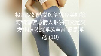 [2DF2]麻豆传媒最新出品欲女化妝師误入av片场，資深男优传授性爱技巧_evMerge [BT种子]