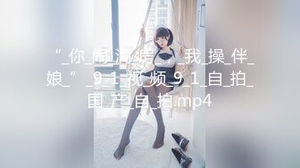 FC2-PPV-1239621ã€é¡”å‡ºã—ãƒ»ç„¡ä¿®æ­£ã€‘å¤¢ã®ãŸã‚ã«ä¸Šäº¬ã—ãŸã‚¹ãƒ¬ãƒ³ãƒ€ãƒ¼å·¨ä¹³ã®å¥³ã®å­ã«é€£ç¶šä¸­å‡ºã—(72åˆ†)