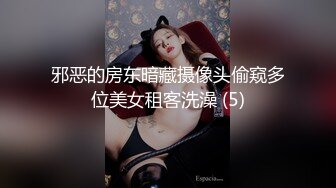 大奶眼镜妹 舌头舔进去老舒服老得劲了 操猛点快点 逼逼洗干净让眼镜小哥舔的超爽 上位骑乘无套输出