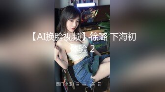 【新片速遞】   2022-9-10最新流出【安防加乐橙】❤️酒店偷拍你见过凌晨三点钟的中国旅馆吗