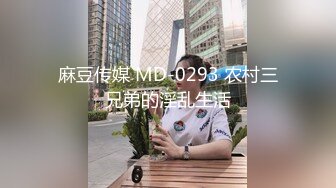 最新购买分享海角网约车司机小涛和妈妈乱伦轶事❤️给妈妈的生日“精喜”，但却反了过来？