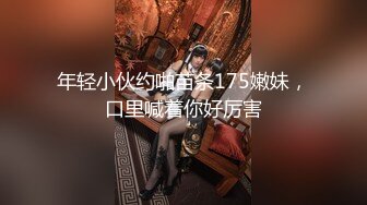 一月最新流出夜总会KTV女厕偷拍连体皮裤小姐姐不脱裤子用手挤缝掰穴直接尿